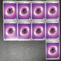 Item thumbnail for item 589c0c05-b790-48d9-8e4b-6e222b7217ec