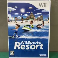Wii Sports Resort