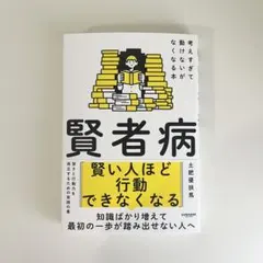 Item thumbnail for item 219da7b7-9869-4f73-b055-a672e25419a5