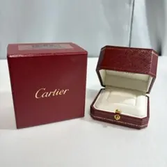 Cartier カルティエ 指輪箱 空箱 ケース 入れ物 アクセサリー