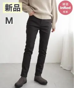 新品新作　ikka イッカ　InRed掲載GOKU楽パンツ ボンディングスキニー