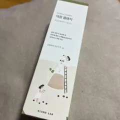 ROUND LAB 黒豆洗顔　Sクレンザー　低ph 低刺激　セラミド　大豆エキスのサムネイル
