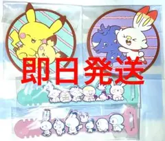 ポケットモンスター ポケピース 一番くじ L賞 お役立ち ラバー ポケモン