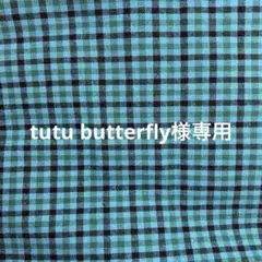 布