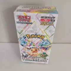 ポケモンカード　 テラスタルフェスex シュリンク付き　1BOX