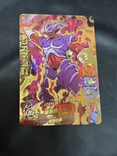 ドラゴンボールヒーローズ ジャネンバ HG2-49