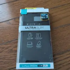 ELECOM iPhone 2022秋 6.7inch ケース