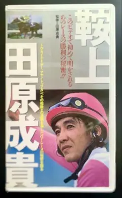 Item thumbnail for item e45f64ca-5621-4f6c-a898-409eb357d375