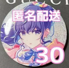 2025年最新】朝比奈まふゆ 缶バッジ 30bの人気アイテム - メルカリ