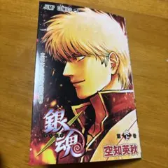 Item thumbnail for item 06c306ab-454f-43ff-b451-c35989f31e7a