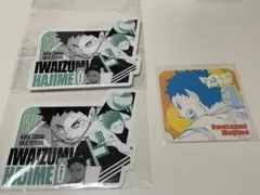 ハイキュー　オリジナルカットカード 第1弾 アートコースター　岩泉一