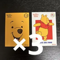【非売品】くまのプーさん 100周年記念 コレクションカード 2枚×3セット