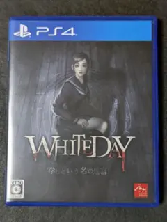 PS4 WHITEDAY〜学校という名の迷宮〜