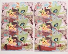 ポケモンカード ラバープレイマット FAN OF PIKACHU＆EIEVUI - メルカリ