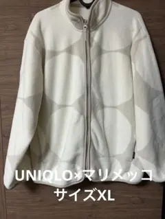 UNIQLO×マリメッコ　フリースジャケット　サイズXL 美品