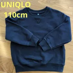 UNIQLO ネイビートレーナー 110cm