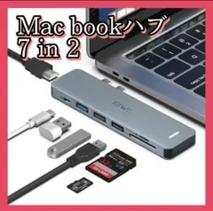 ❤️1点限り❤️Macbook ハブMacbook pro USB Type C