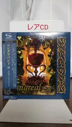 2026年最新】mando diao レコードの人気アイテム - メルカリ