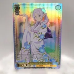 ヴァイス Happy New Year フリーレン PR ホイル1枚