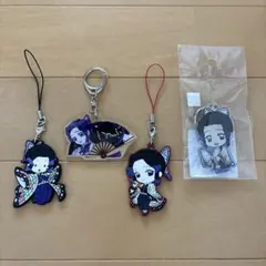 胡蝶しのぶ アクリルキーホルダー ラバーストラップ 【4点セット】