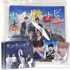 TXT　セツナハナビ　Special盤　スビン　通常盤　テヒョン