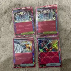 ニュートラルセンター×2 つりざおMAX プライムキャッチャー