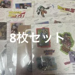 ドラゴンボール 一番くじ ダイカットステッカー 8枚セット DRAGONBALL