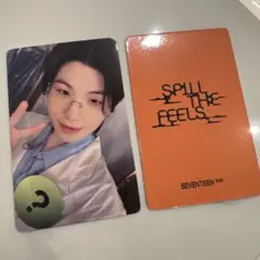 2025年最新】yizhiyuの人気アイテム - メルカリ