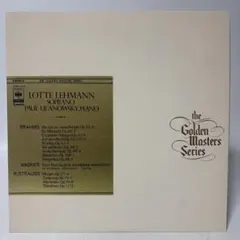 ロッテ・レーマン/ドイツ・リート集 CBS SONC15117 レコード