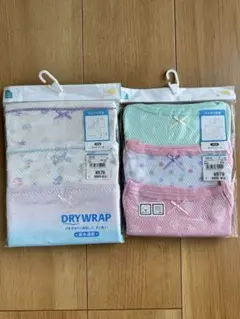 キャミソール 女の子 肌着 100cm 3枚組×2セット 計6枚