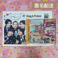 キンプリ Re:Sense リセンス 初回A 特典 King&Prince