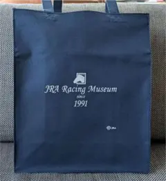 【未使用】JRA Racing Museum　JRA競馬博物館　トートバッグ