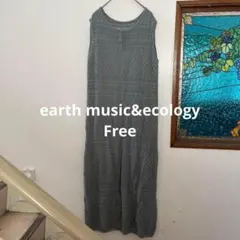 earth music&ecology 透かし編みワンピース　グリーン　フリー