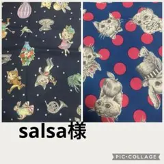 メルカリ