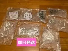 ジョジョの奇妙な冒険 限定 擬音エフェクトプレート8種 　超像可動　一番くじ