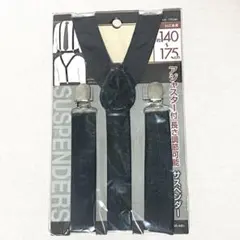 Item thumbnail for item c0a85b21-d527-4937-8af3-e197ccdff42d