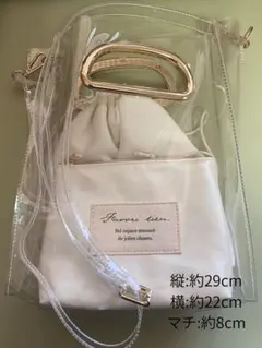 【匿名配送】NICECLAUP ナイスクラップ PVCポーチ付き３点バッグ