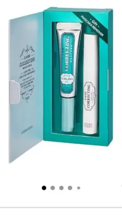 ホリカホリカ ハイパーカールマスカラ、リムーバーセット