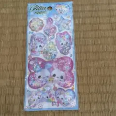 ウォーターシール