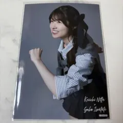 AKB48 岩立沙穂 大丸 生寫 真心喜歡你 海軍風Ver.