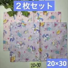 ２枚組★小さめランチョンマット★給食ナフキン★ユニコーン