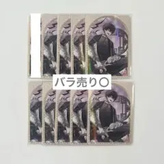 にじさんじ 佐伯イッテツ ART コレクションカード まとめ売り