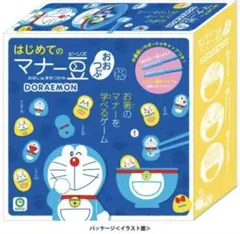 ドラえもん はじめてのマナー豆のサムネイル