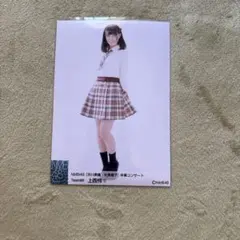2026年最新】上西怜 チェキの人気アイテム - メルカリ