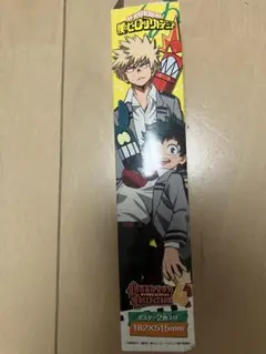 僕のヒーローアカデミア ポスターセット