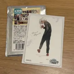 ヒロアカ原画展　マグネットステッカーコレクション　死柄木弔