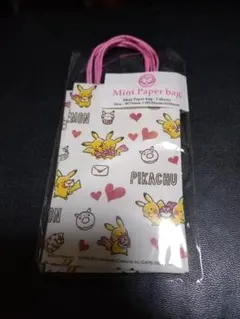 Item thumbnail for item 20be36bd-af27-4920-a12f-7335448ab018