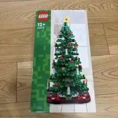 【新品未使用】LEGO 40573 クリスマスツリー　2in1