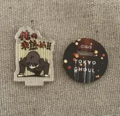 東京喰種 アクリル ミニフィギュア 金木研