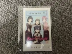 ライト様 リクエスト 2点 まとめ商品